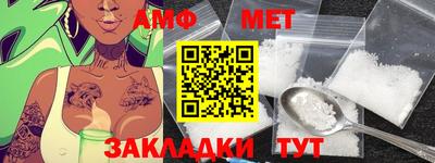 дживик Абакан