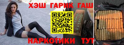 прущий лед Волжский