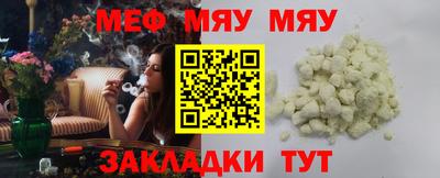 дистиллят марихуана Волжск