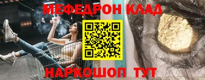 скорость Берёзовский