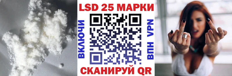 Лсд 25 экстази кислота  Вятские Поляны 