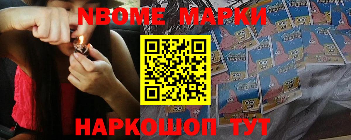 LSD-25 экстази кислота  LSD-25 экстази  Вятские Поляны  ЛСД экстази кислота 