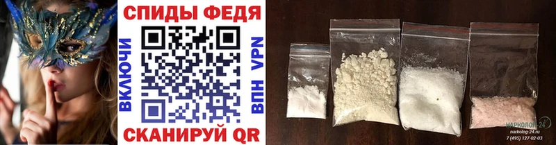 цена наркотик  Вятские Поляны  blacksprut маркетплейс  МЕТАМФЕТАМИН Methamphetamine 