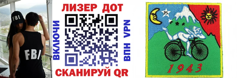 где найти наркотики Вятские Поляны Наркотические марки 1,5мг