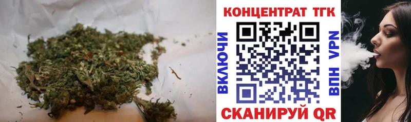 продажа наркотиков  Вятские Поляны  Дистиллят ТГК гашишное масло 