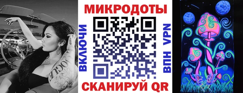 Псилоцибиновые грибы Psilocybine cubensis  hydra сайт  Вятские Поляны  купить  сайты 