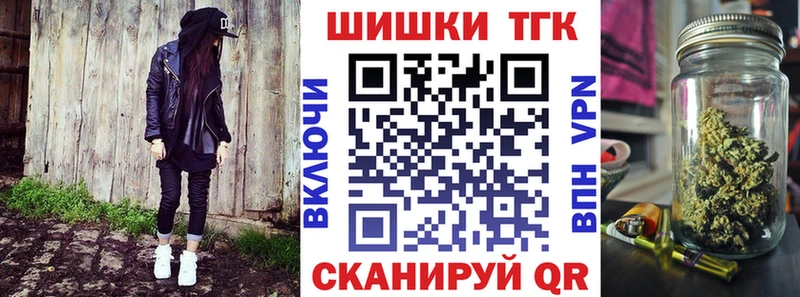 Марихуана семена  купить   kraken вход  Вятские Поляны 